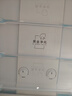 海爾（Haier）217升三門(mén)宿舍租房家用小冰箱小型抗菌凈味風(fēng)冷無(wú)霜一級能效節能BCD-217WGHC3E9S9家電國家補貼20% 曬單實(shí)拍圖