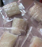我愛(ài)漁大西洋深海真鱈魚(yú)寶寶裝升級200g 去皮去刺6-7塊嬰幼兒童輔助食譜 曬單實(shí)拍圖