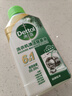 滴露（Dettol）洗衣機(jī)清洗劑金裝版250ml檸檬*2+松木*2洗衣機(jī)深度清潔劑除垢殺菌 曬單實拍圖