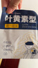 舒貝怡2條裝嬰兒肚圍春秋季護(hù)肚子神器新生兒童防著涼護(hù)臍帶 藍(lán)色 曬單實(shí)拍圖