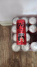 可口可樂（Coca-Cola）零度 Zero 無糖汽水 碳酸飲料 330ml*24罐 新老包裝隨機(jī)發(fā)貨 曬單實(shí)拍圖