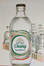 泰象蘇打水泰國進口泰象牌蘇打氣泡水 原味325ML 經(jīng)典玻璃瓶 325ml*原味*24瓶 曬單實拍圖