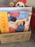 小兔湯姆成長(zhǎng)的煩惱系列圖畫(huà)書(shū) 旅行版（第一輯到第四輯合集 平裝共26冊(cè)）0-6歲 曬單實(shí)拍圖