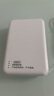 IMEV【3C認證丨可上飛機】蘋(píng)果磁吸充電寶Magsafe無(wú)線(xiàn)快充iPhone16/15/14/17pro max外接電池移動(dòng)電源 【智能版型號20000m】一貼即充雙向快充不傷機 曬單實(shí)拍圖