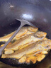 軒農谷舟山野生小黃魚(yú)當季海捕小黃花魚(yú)東海冰鮮海鮮魚(yú)類(lèi) 【10-12條/斤】3斤 野生海捕 曬單實(shí)拍圖