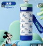 迪士尼（Disney）保溫杯兒童水杯316不銹鋼外出攜帶杯子學(xué)生直飲杯子運(yùn)動(dòng)水杯男士 曬單實(shí)拍圖