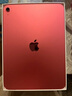 Apple/蘋果【國家補貼】iPad 11英寸 A16芯片2025年款 平板電腦 (256GB WLAN版/學習辦公娛樂)粉色 曬單實拍圖