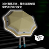 甜甜仔太陽傘兒童全自動(dòng)雨傘學(xué)生上學(xué)專用晴雨兩用防曬傘防紫外線遮陽傘 曬單實(shí)拍圖