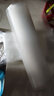 美的真空封口機保鮮袋包裝機抽真空袋子加厚網(wǎng)紋塑封袋食物真空保鮮袋卷軸ZKDJ 曬單實(shí)拍圖