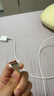 綠聯(lián)Type-C數(shù)據(jù)線6A適用華為超級快充100W/66W充電線Pura80/70/Mate70/60Pro/X6榮耀小米安卓手機1.5米 曬單實拍圖