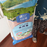 大莊園新西蘭羊肉卷800g(200g*4)【歐盟認(rèn)證】涮肉火鍋食材冷凍羊肉片 曬單實(shí)拍圖