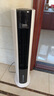 美的（Midea）【旗艦新品】家用空調扇加濕冷風(fēng)扇智能語(yǔ)音遙控無(wú)葉風(fēng)扇落地冷風(fēng)機水冷塔扇制冷小型空調AAI12VR 曬單實(shí)拍圖