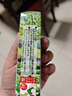 伊豆山葵屋日本進(jìn)口 靜岡縣產(chǎn)山葵芥末調(diào)味醬42g 青芥辣 壽司刺身蘸料 曬單實(shí)拍圖