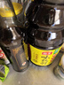 海天 味極鮮系列 生抽醬油1.9L【特級(jí)醬油】炒菜涼拌調(diào)味品 曬單實(shí)拍圖