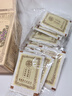 寶芝林 PO CHI LAM祛濕排毒三伏元氣茯苓八珍足貼減肥瘦肚子燃脂全身快速瘦30貼/盒 曬單實(shí)拍圖