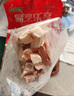 金鑼豬帶皮五花肉塊2斤國產(chǎn)冷凍帶皮五花肉豬肉生鮮燒烤食材 曬單實拍圖