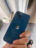 Apple iPhone 12ProMax 蘋(píng)果12promax 原裝國行全網(wǎng)通5G 蘋(píng)果 二手手機 銀色【更換飛毛腿電池】 99新256G【3期免息+贈送大禮包】 三年老店+五星店鋪+一年質(zhì)保 曬單實(shí)拍圖
