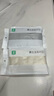 最生活新疆長(cháng)絨棉毛巾2條裝 A類(lèi)純棉家用洗澡毛巾 柔軟吸水洗臉巾 灰/米 曬單實(shí)拍圖