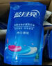 藍(lán)月亮 亮白增艷洗衣液袋裝（薰衣草香）1kg*6袋 原液補充裝 護(hù)色增艷 曬單實拍圖