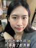 ORGINESE377面膜美白淡斑提亮膚色女補(bǔ)水保濕搭緊致抗皺曬后修復(fù)七夕禮物 曬單實(shí)拍圖