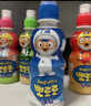 啵樂(lè )樂(lè )兒童飲料 0脂無(wú)負擔果汁飲品整箱牛奶味 235ml*24瓶 曬單實(shí)拍圖