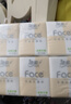 潔柔手帕紙 粉Face4層6片*30包紙巾小包 超迷你便攜 可濕水德國(guó)工藝 曬單實(shí)拍圖