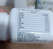 安利（Amway）紐崔萊保健營(yíng)養品多種植物蛋白粉維生素vbec礦物質(zhì)增強免疫中老年 安利紐崔萊天然B族維生素B300片VB 曬單實(shí)拍圖