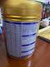 飛鶴臻愛倍護(hù) 幼兒配方奶粉 3段(1-3歲) 900g 乳鐵蛋白 育兒補(bǔ)貼 曬單實(shí)拍圖