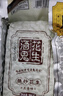 酒鬼花生米五香味500g/袋烘烤真空大包裝堅果炒貨餐飲休閑零食下酒菜 曬單實拍圖