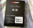 京東京造 512GB SSD固態(tài)硬盤 M.2接口（NVMe協(xié)議）PCIe3.0四通道 5系列 曬單實(shí)拍圖