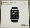 華為（HUAWEI）【七夕情人節(jié)】華為手表WATCH D2腕部心電動(dòng)態(tài)血壓采集記錄儀睡眠壓力成人老人監(jiān)護(hù)體溫血氧監(jiān)測(cè) 幻夜黑【貼膜+曬單十三選一】 曬單實(shí)拍圖