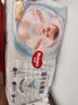 好奇（Huggies）金裝超薄云柔成長褲XXXL26*4 曬單實拍圖