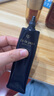 肌膚之鑰（CPB）明星長管隔離37ml*2 防曬持妝提亮膚色化妝品七夕情人節(jié)禮物 曬單實拍圖