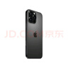 Apple/蘋(píng)果 iPhone 16 Pro Max 256GB 黑色鈦金屬 支持移動(dòng)聯(lián)通電信5G 手機【返移動(dòng)話(huà)費券】 曬單實(shí)拍圖