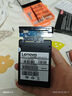 聯(lián)想（Lenovo) 240GB SSD固態(tài)硬盤 SATA3.0 SL700閃電鯊系列 臺(tái)式機(jī)/筆記本通用 曬單實(shí)拍圖
