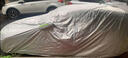 全昊鎧騎3M車衣適用于艾瑞澤3賽歐3?？怂箰傁枞龓雍穹罆穹烙昶囌?曬單實拍圖