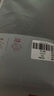無(wú)印良品毛巾A類(lèi)純棉吸水洗臉不易掉毛柔軟親膚舒適男女毛巾2條裝 曬單實(shí)拍圖