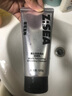 海洋至尊耀白補水護膚3件套美白保濕潔面水精華男士護膚品送男友禮物套裝 曬單實(shí)拍圖