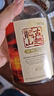 古越龍山 清醇三年 半甜型 紹興黃酒 500ml 單瓶裝 曬單實(shí)拍圖