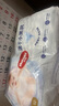 好奇金裝拉拉褲 成長(cháng)褲 L124片（9-14kg） 曬單實(shí)拍圖