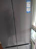 海爾（Haier）小紅花套系418升594mm專業(yè)超薄零嵌十字T型家用電冰箱一級能效BCD-418WGHTDB9S9U1家電國家補貼20% 曬單實拍圖