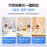 孩視寶國AA兒童閱讀護眼臺燈學(xué)生學(xué)習(xí)專用防藍光全光譜保護視力燈OS61-V 曬單實拍圖