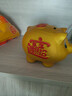 俏羽存錢罐女孩便宜新款只進(jìn)不出金豬儲(chǔ)蓄儲(chǔ)錢兒童男孩女孩2025陶瓷小 單個(gè)長(zhǎng)15厘米【可取錢】約存紙幣 曬單實(shí)拍圖