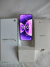 小米（MI）17Pro Max 手機新品5G旗艦背屏ys 冷煙紫 12GB+512GB 官方標配 曬單實拍圖
