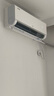 TCL空調大1匹小藍翼真省電 空調掛機 超一級能效省電35%冷暖 KFR-26GW/RV2Ea+B1以舊換新國家補貼 曬單實(shí)拍圖