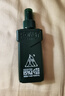 森林地帶（FOREST ZONE）基孔肯雅熱驅蚊液戶(hù)外驅蚊噴霧15%避蚊胺神器防蚊花露水驅蚊100ml 曬單實(shí)拍圖