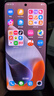 摩托羅拉 聯(lián)想moto G100 Pro 1.5K護眼屏 6720mAh充電寶級大電池 IP68&IP69抗水 NFC AI手機 12+512 松煙藍 曬單實(shí)拍圖