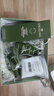 悅木之源（Origins）靈芝菌菇水200ml保濕爽膚水精華護(hù)膚品濕敷補(bǔ)水噴霧情人節(jié)禮物 曬單實拍圖