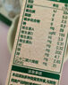 貝因美有機(jī)胚芽米軟爛粥米大米寶寶輔食營養(yǎng)粥米 【暖胃搭檔】胚芽米+黃小米 曬單實(shí)拍圖