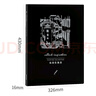 金得利A3/8K畫(huà)冊收納證書(shū)獎狀收集冊文件夾多層插頁(yè)資料冊海報夾畫(huà)夾美術(shù)作品集收藏夾黑色CF811 曬單實(shí)拍圖
